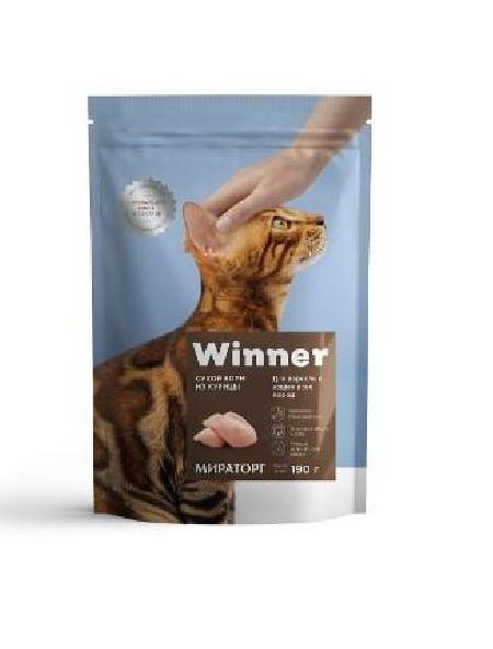 Winner Полнорационный сухой корм для взрослых кошек всех пород из курицы 190 г, 28001001209